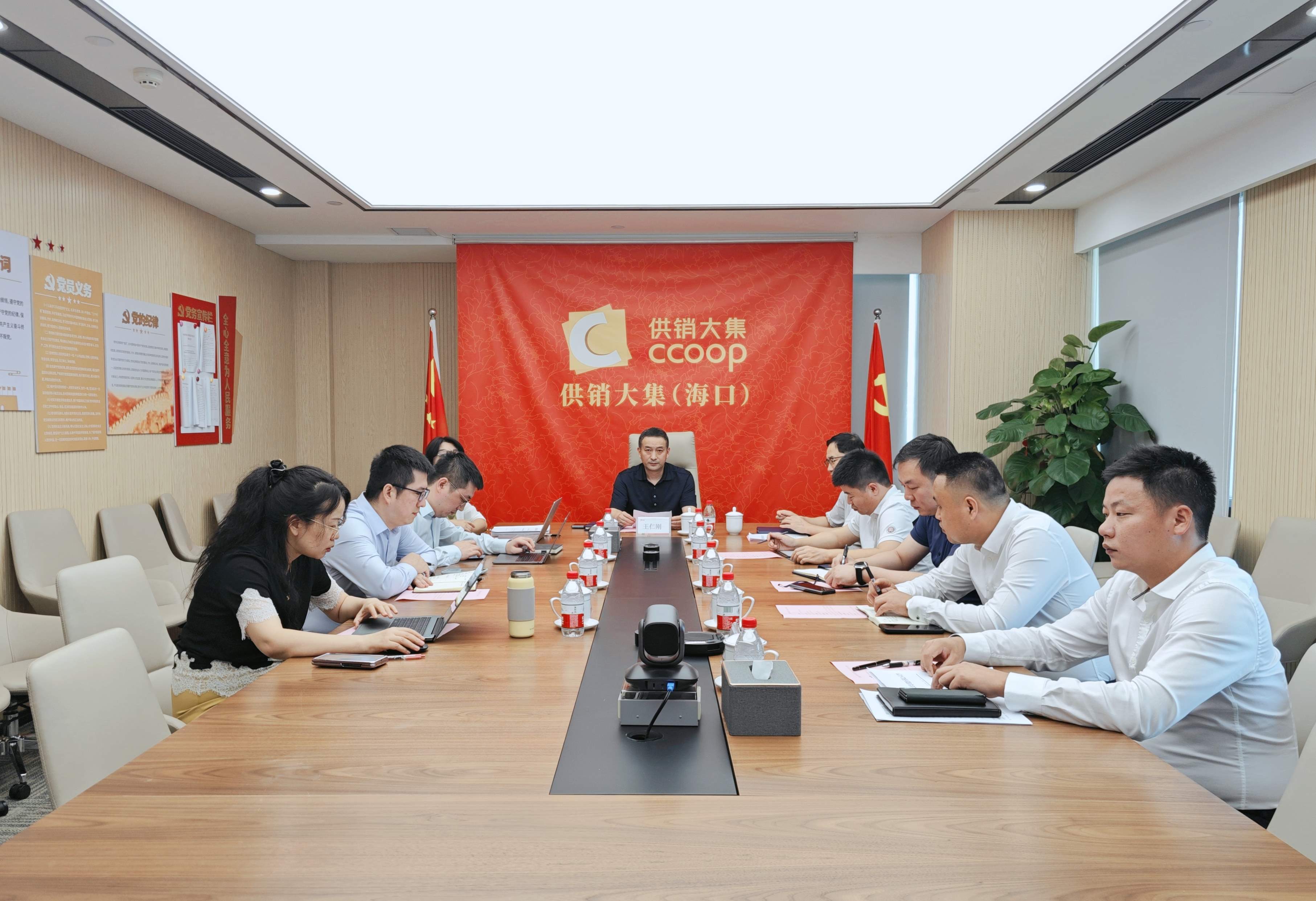 7月11日，供銷(xiāo)大集“內部創(chuàng  )業(yè)”專(zhuān)項行動(dòng)啟動(dòng)會(huì )順利召開(kāi)1.jpg