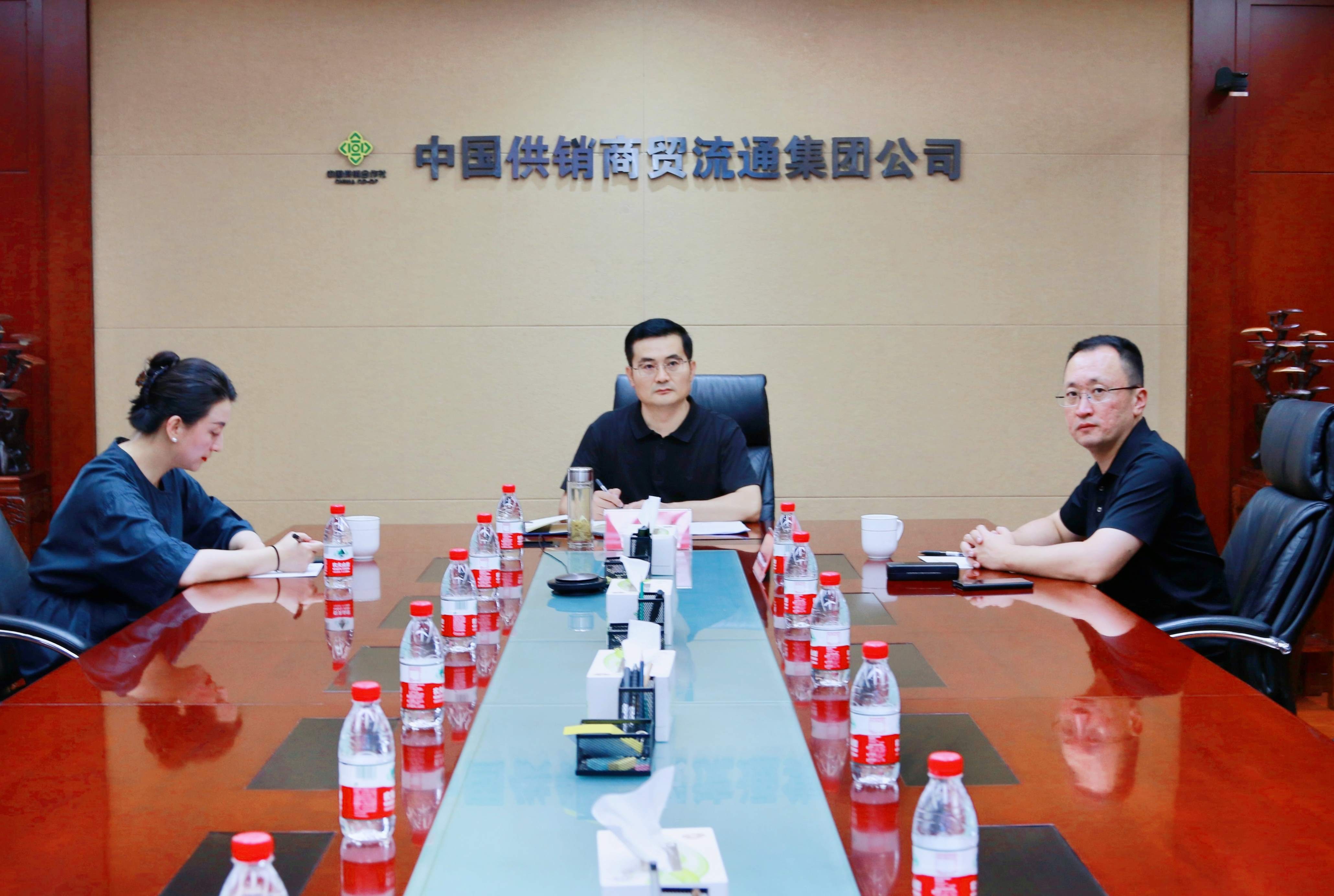 7月11日，供銷(xiāo)大集“內部創(chuàng  )業(yè)”專(zhuān)項行動(dòng)啟動(dòng)會(huì )順利召開(kāi)2.jpg