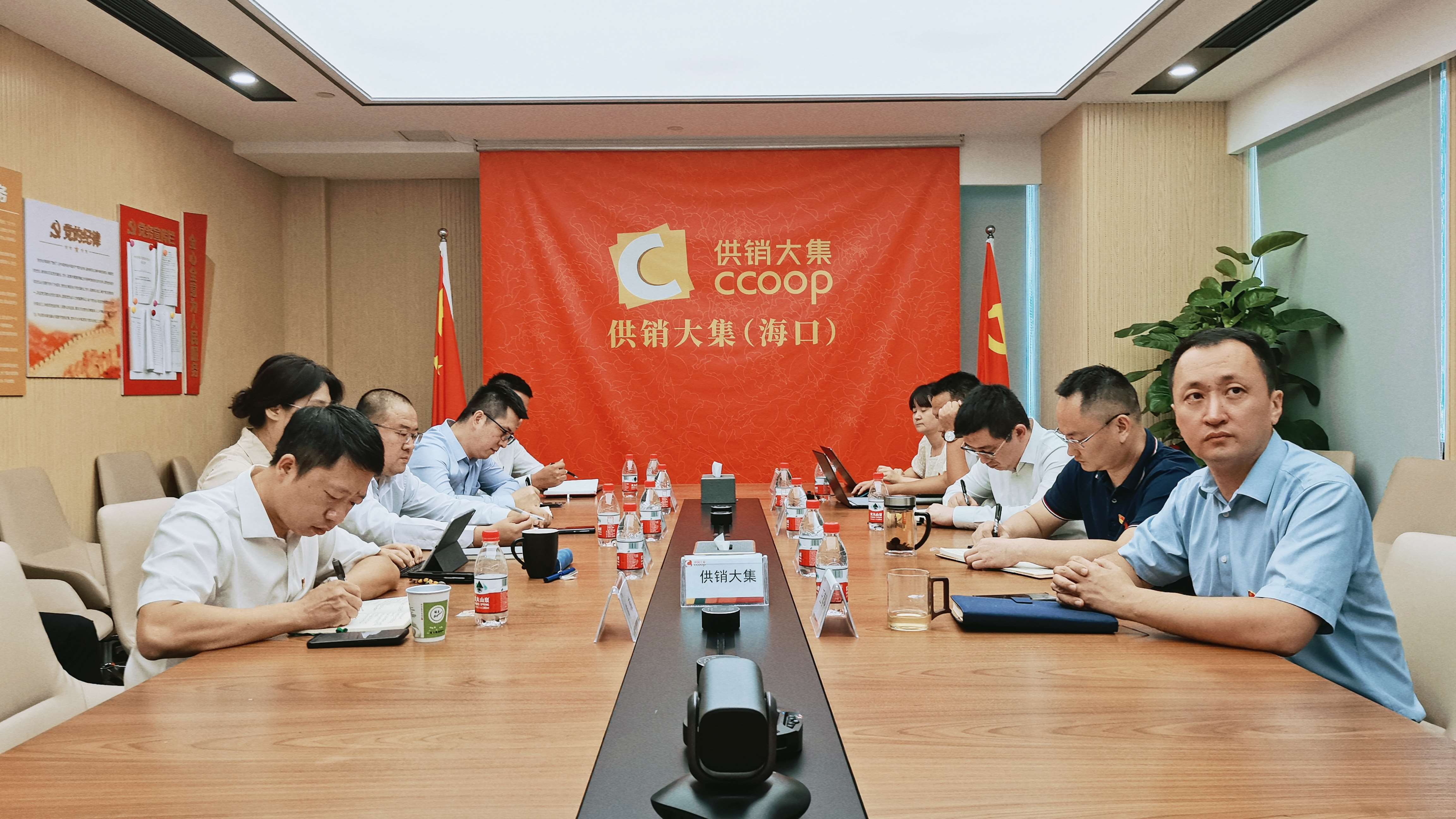 6月28日，朱延東講紀律黨課，供銷(xiāo)商貿及供銷(xiāo)大集黨員干部參加學(xué)習.jpg