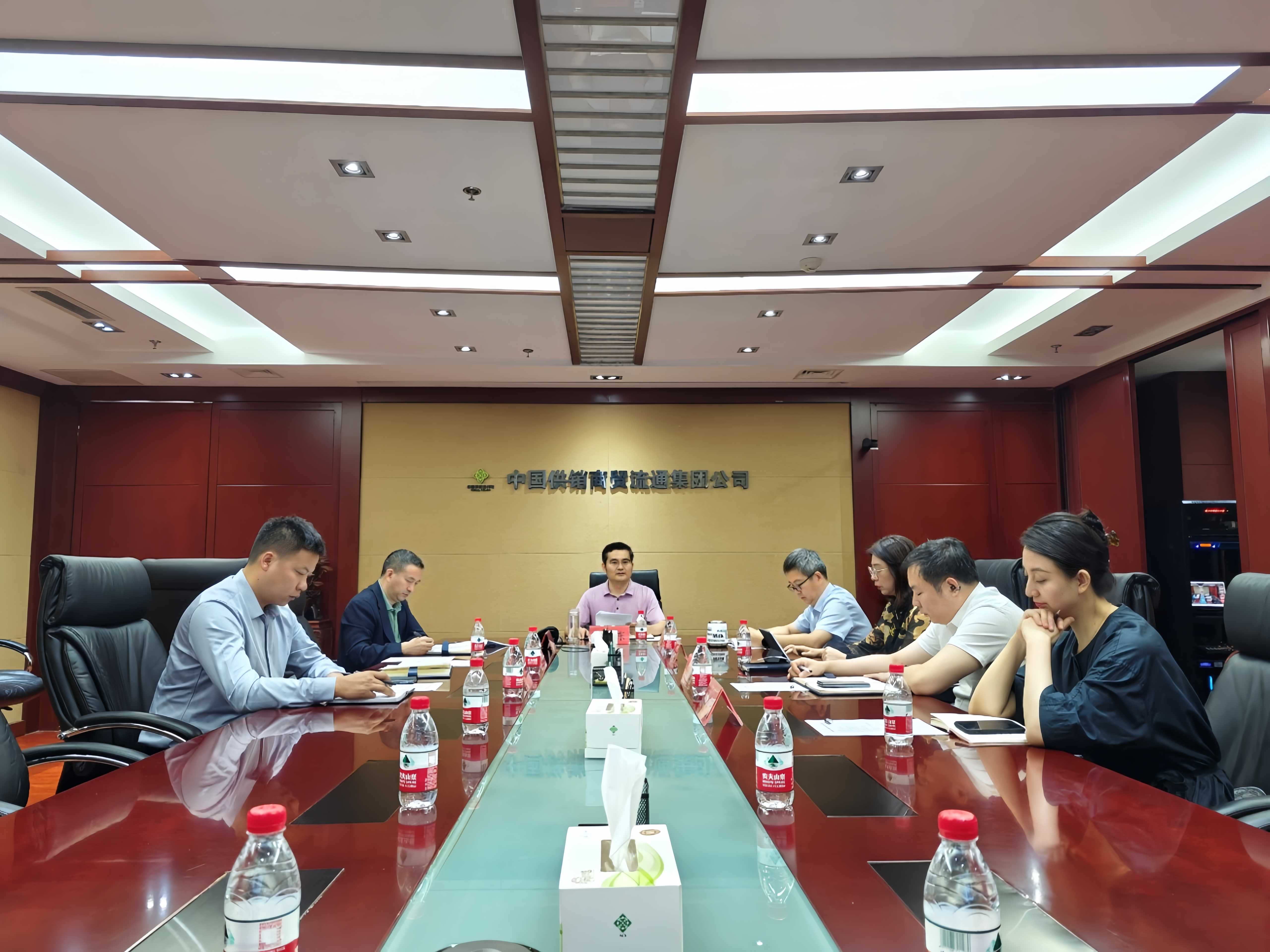 6月18日，供銷(xiāo)大集召開(kāi)“作風(fēng)整肅”專(zhuān)項行動(dòng)啟動(dòng)會(huì )1.jpg