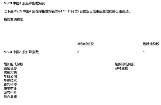 圖片2.png